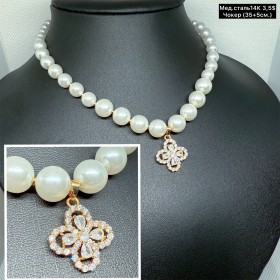 Цепочки мед.сталь14К 0384 (35+5см.)